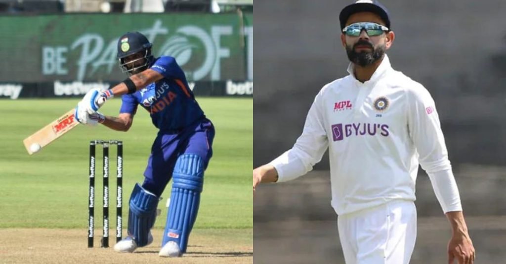 Virat Kohli New 1