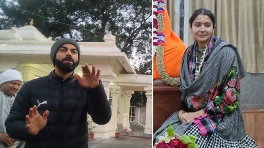Watch: Virat Kohli Politely Requests Fans To Not Film Video While Signing Autographs For Them in The Ashram