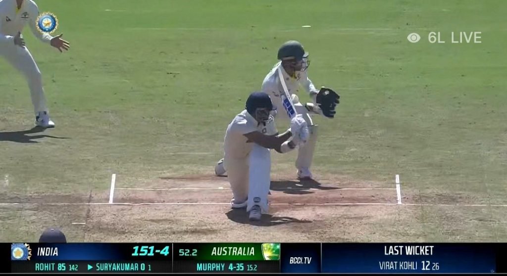 IND vs AUS 1st Test Day 2: Suryakumar Yadav Starts Test Career with a Boundary