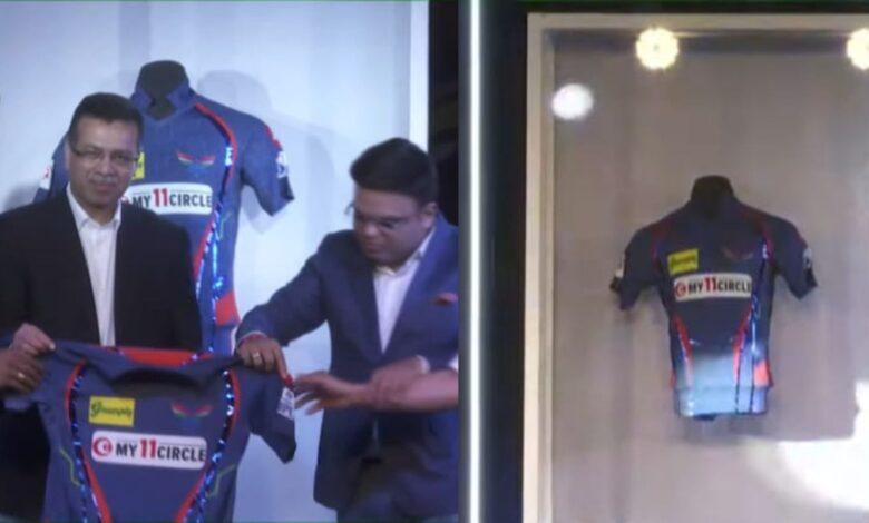 New Lucknow Super Giants Jersey Announced.