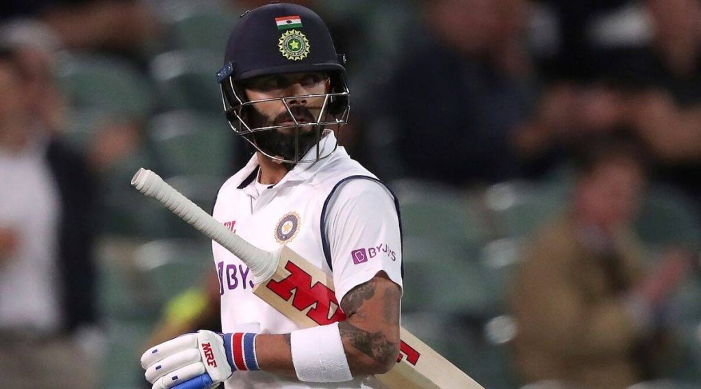 Kohli Departs