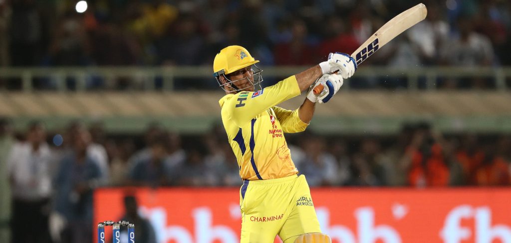 MS Dhoni one of the best captain in IPL history