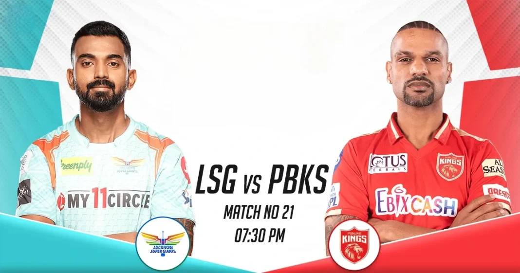 IPL 2023 LSG vs PBKS: Updated Points Table Before Today's Match