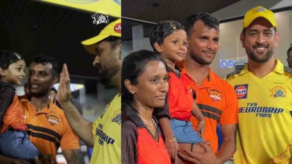 IPL 2023: WATCH– This cute video of Mahendra Singh Dhoni and T Natarajan's daughter will win your heart