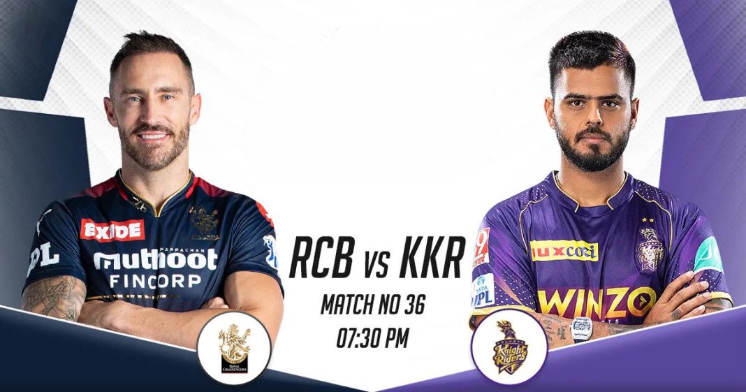 IPL 2023 Royal Challengers Bangalore vs Kolkata Knight Riders: Weather Report for Match 36