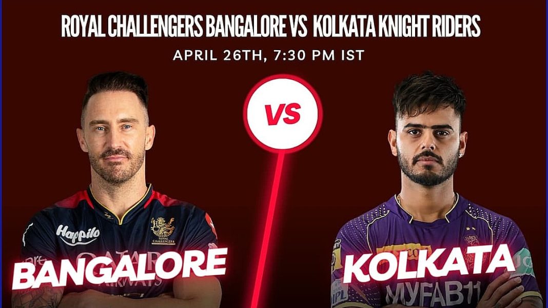 IPL 2023 RCB vs KKR: Top 3 Players Expected to Perform in Match 36