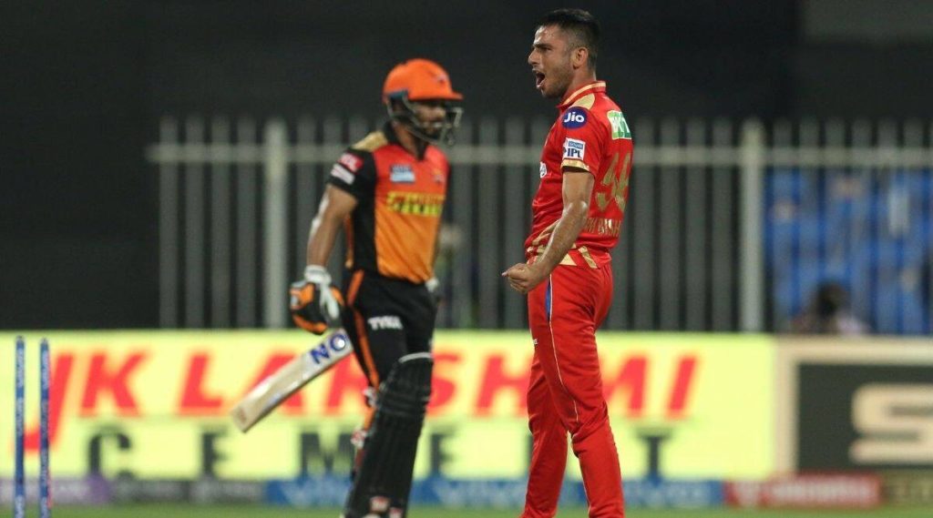 Sunrisers Hyderabad vs  Punjab Kings Today Match IPL 2023