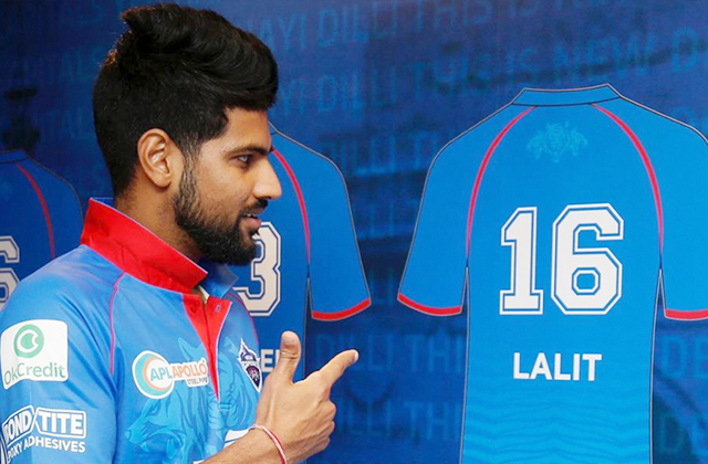 IPL 2023 DC vs LGS: Lalit Yadav Claims 
