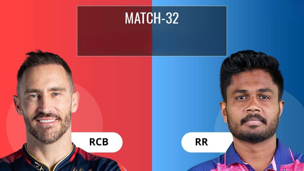 IPL 2023 Royal Challengers Bangalore vs Rajasthan Royals: Weather Report for Match 32