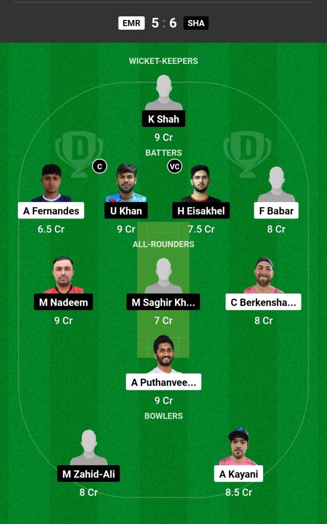 EMR vs SHA Dream11 Prediction Today's Match Team 1