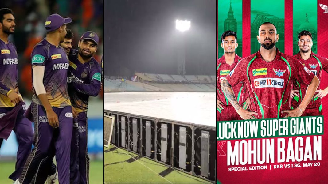 IPL 2023 Kolkata Knight Riders vs Lucknow Super Giants: Weather Report for Match 68
