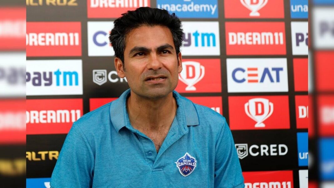 IPL 2023: Mumbai Indians Always Had Faith in Suryakumar Yadav's Skill and Talent, says Mohammad Kaif