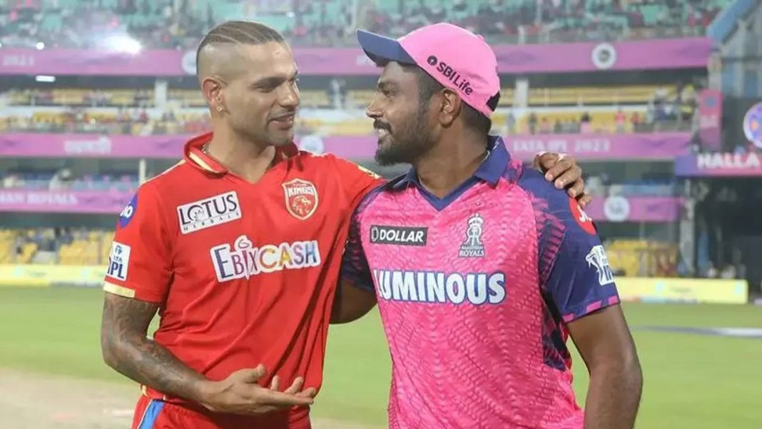 IPL 2023 Punjab Kings vs Rajasthan Royals: Weather Report for Match 66