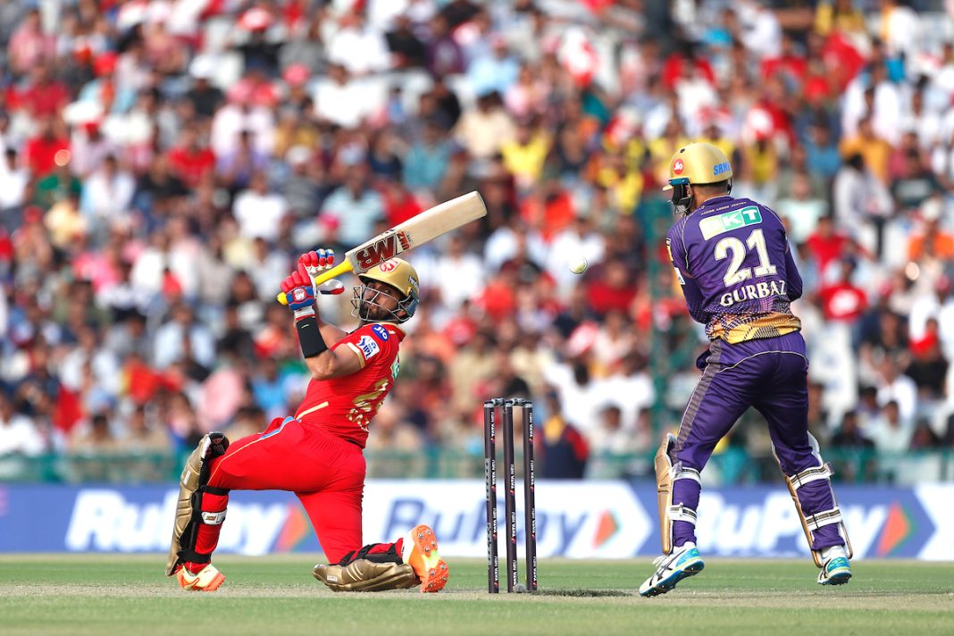 IPL 2023 KKR vs PBKS: Updated Points Table Before Today's Match