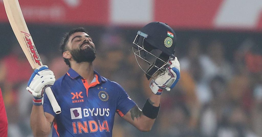 ICC ODI World Cup 2023: Sourav Ganguly Shares Insights on Rohit Sharma and Virat Kohli's Future in World Cup 2023