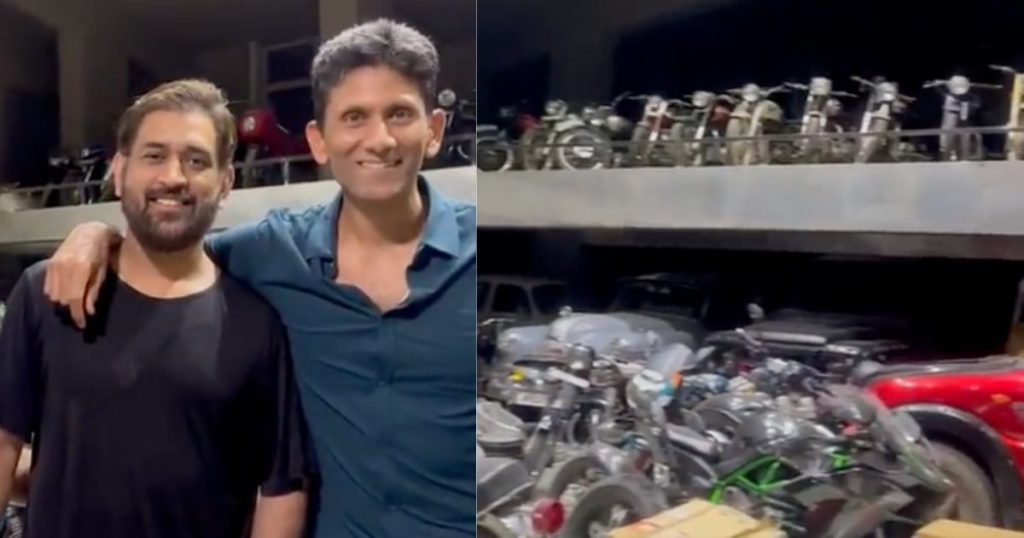 Watch: Venkatesh Prasad Reveals MS Dhoni's Extensive Bike Collection at His Ranchi Farmhouse