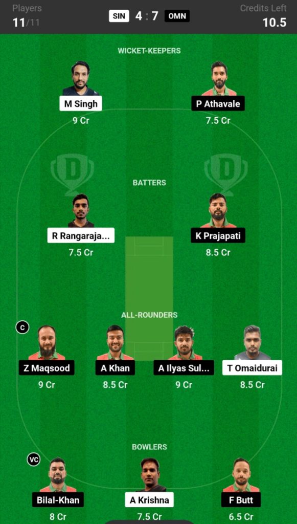 SIN vs OMN  Dream11 Fantasy Team 2