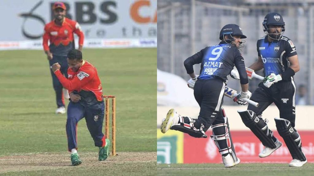 FBA vs RAN , BPL 2024
