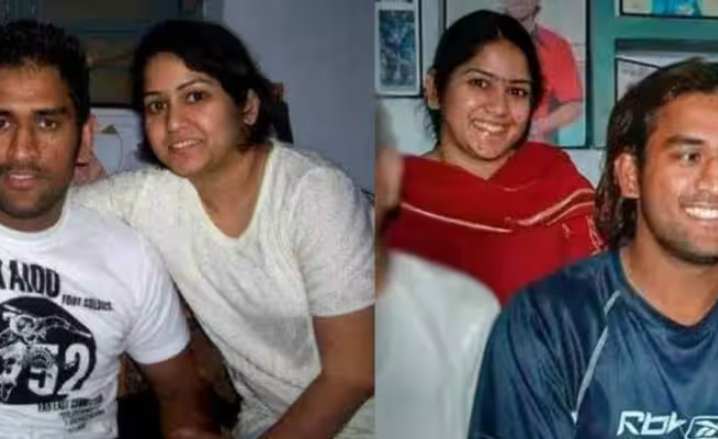 MS Dhoni with his sister Jayanti Gupta