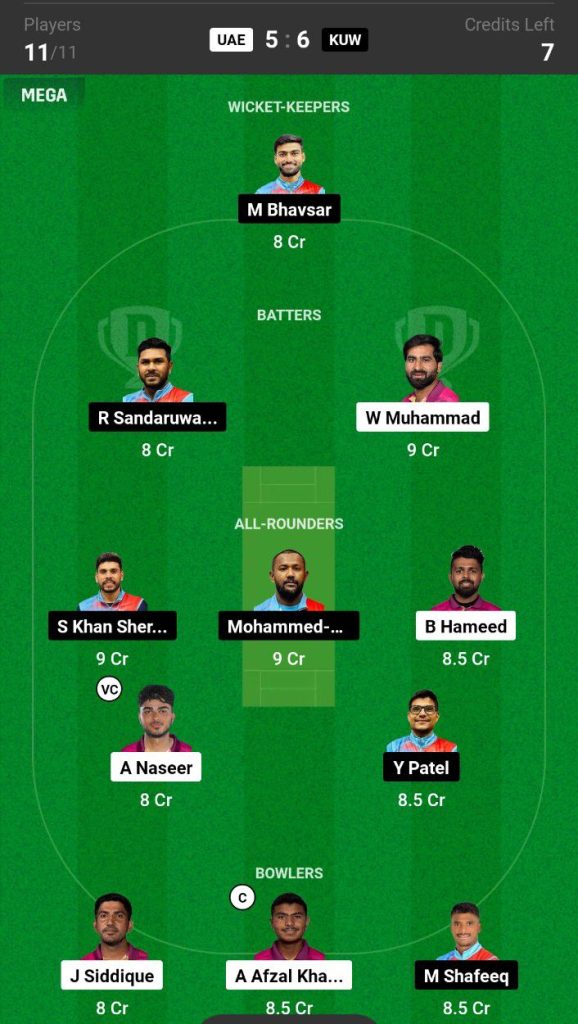 UAE vs KUW Dream11 Prediction Today Match Team 2