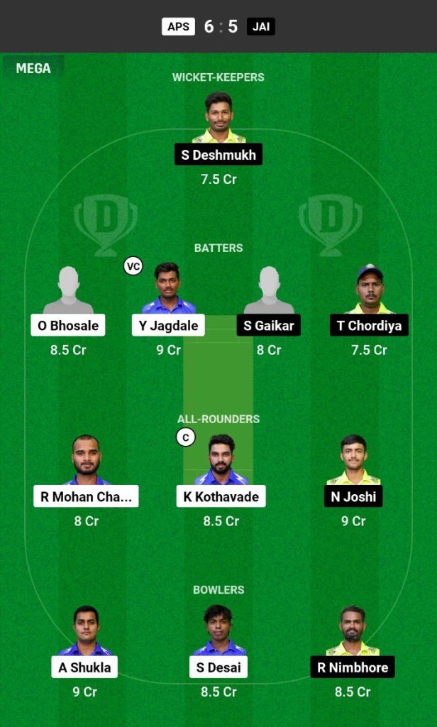 APS vs JAI Dream11 Prediction Today Match Team 1