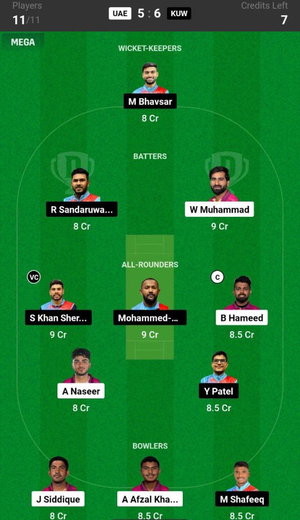 UAE vs KUW Dream11 Prediction Today Match Team 1