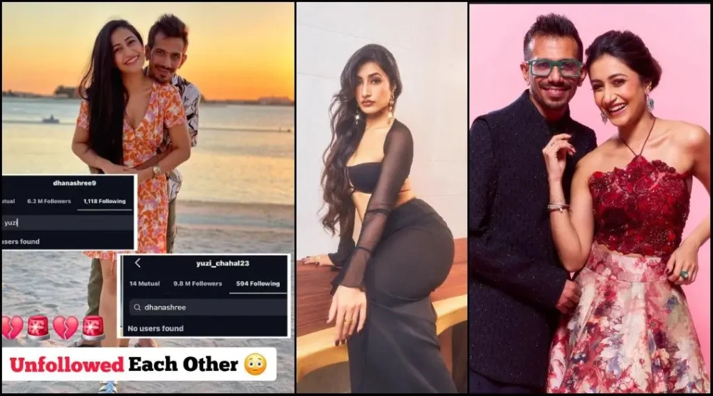 Yuzvendra Chahal Dhanashree Verma Unfollowed Each Other Instagram