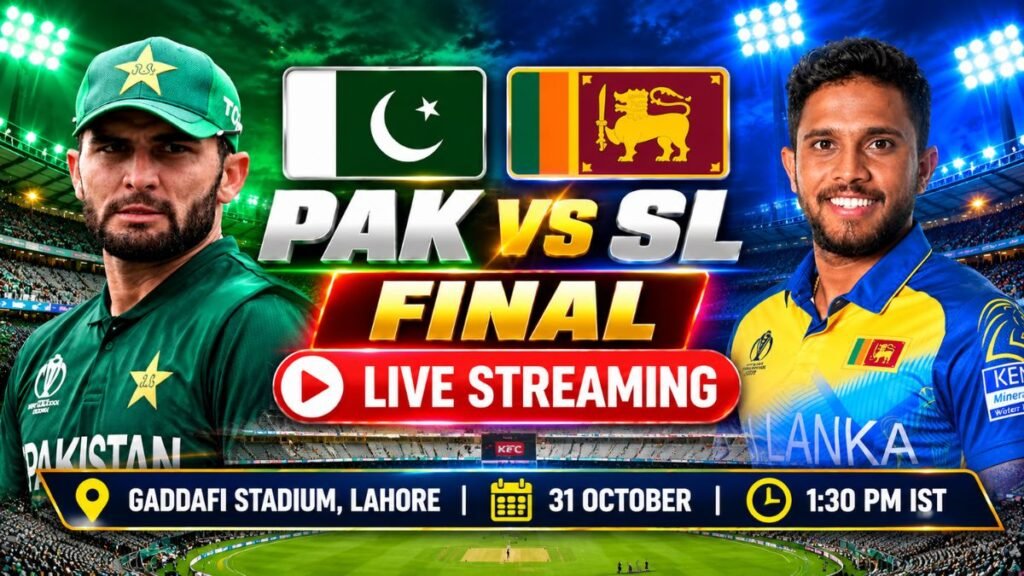 PAK vs SL Final Live Streaming: When and Where to Watch Pakistan vs Sri Lanka Tri-Series Final in Lahore PAK vs SL Final Live Streaming
